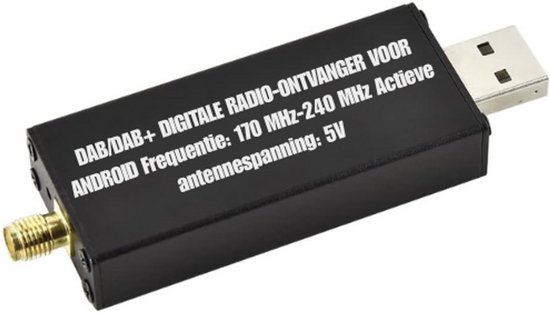 DAB Antenne Splitter Adapter / DAB Auto Radio (Neu und originalverpackt) in Rorschach für CHF
