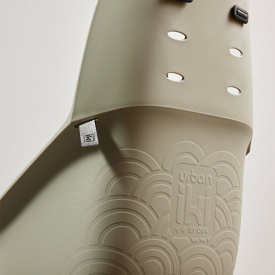 Urban Iki Achterzitje Fiets U-me MIK HD Nagisa Beige/Kuriiro Brown van Urban Iki — afbeelding 2