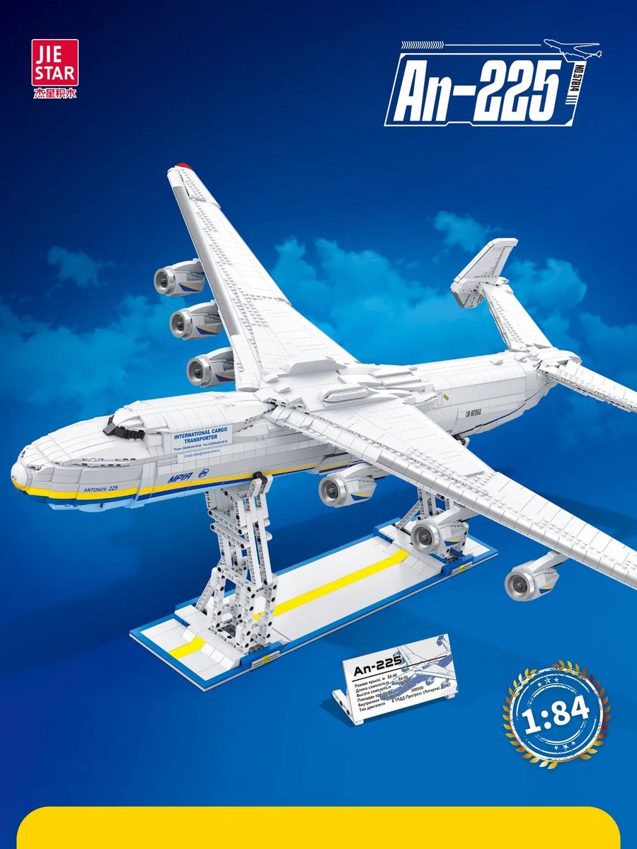 Jie star 57014 Antonov An-225 Mriya modelbouwset op schaal 1:84, inclusief basisstandaard, in totaal 5350 onderdelen