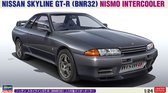 1:24 Hasegawa 20611 Nissan Skyline GT-R BNR32 - NISMO Intercooler Plastic Modelbouwpakket