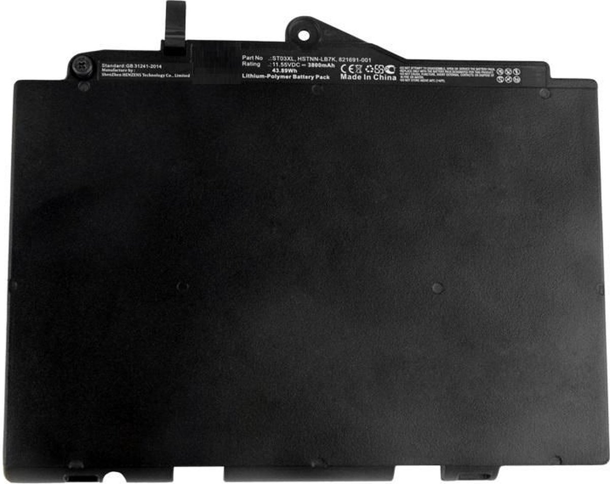 CoreParts MBXHP-BA0200 notebook reserve-onderdeel Batterij/Accu