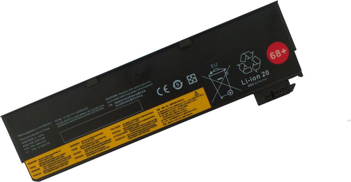 CoreParts MBI3013 laptop reserve-onderdeel Batterij/Accu