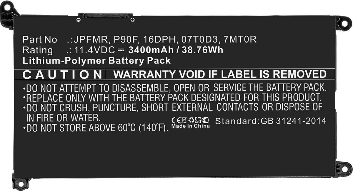 CoreParts MBXDE-BA0219 laptop reserve-onderdeel Batterij/Accu