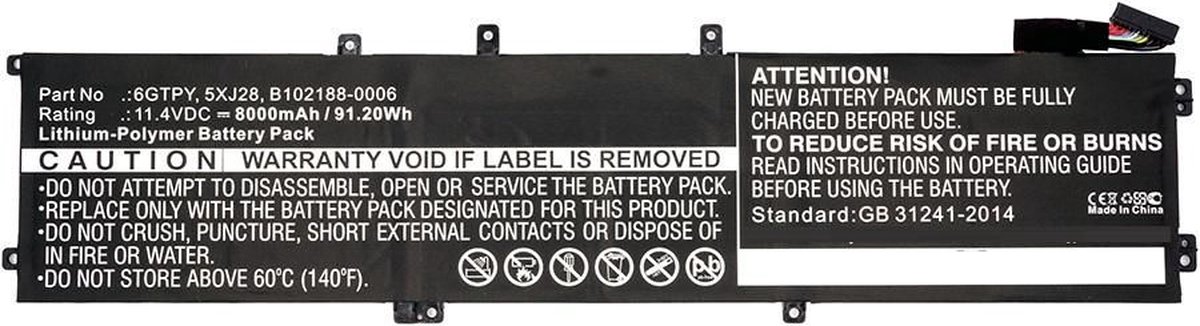 CoreParts MBXDE-BA0090 notebook reserve-onderdeel Batterij/Accu