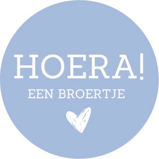 HOERA EEN BROERTJE STICKER | SLUITZEGEL | GEBOORTE | 20 STUKS | 39MM | GEBOORTEKAARTJE | SLUITZEGELS | BLAUW | KLEINE FRUM