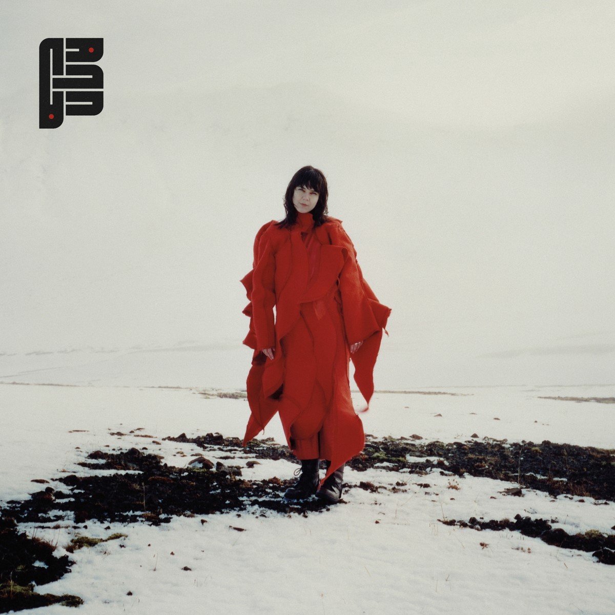 Nanna Bryndís Hilmarsdóttir - How To Start A Garden (2 LP) (Coloured Vinyl)