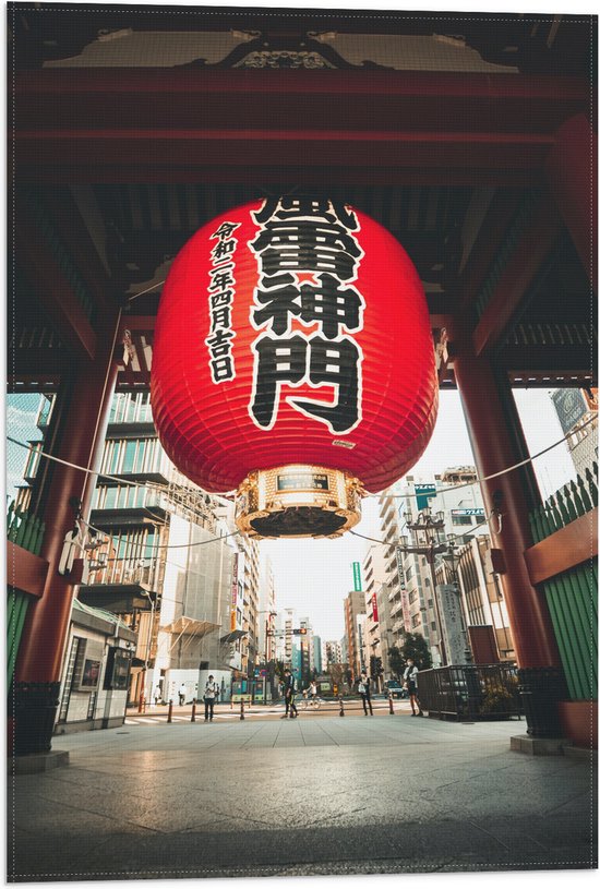 Vlag - Mega Rode Lampion met Chinese Tekens in Grote Stad - 40x60 cm Foto op Polyester Vlag