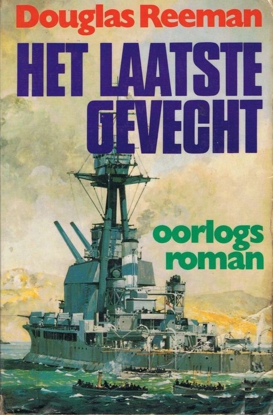 Omslag van Laatste gevecht door Douglas Reeman