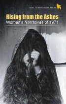 Rising from the Ashes: Women's Narratives of 1971