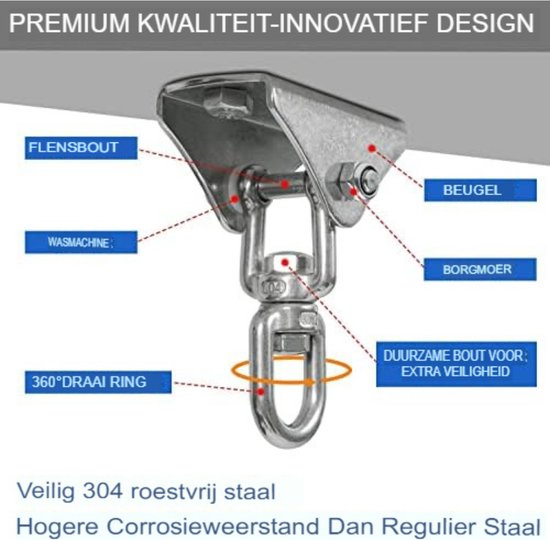 Metalen T-standaard (excl. bokszak) - Henken Speeltoestellen