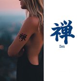 Temporary Tattoo Japans Teken Zen (6x6 cm) [Semi-Permanente Neptattoo - Tijdelijke tatoeage - Nep Fake Tattoos - Water overdraagbare festival sticker henna outfit tattoo - Glitter tattoo - Volwassenen Kinderen Jongen Meisje]