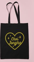 Ateez Member Choi Jongho Gold Totebag - Korean Boyband - Kpop fans - Fan Art Merchandise - Onze Size