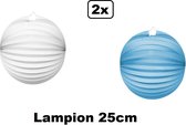 2x Lampion baby blauw en wit 25cm - festival thema feest tropical verjaardag party papier BBQ strand licht fun