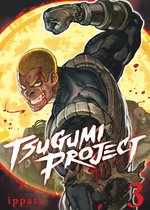 Tsugumi Project- Tsugumi Project 3
