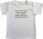 Wit baby t-shirt met "Laat mij met rust!!! Ik heb vannacht mijn ouders wakker gehouden... Ik ben uitgeput!!!" - maat 68 - babyshower, zwanger, cadeautje, kraamcadeau, grappig, geschenk, baby, tekst, mama, papa, moederdag, vaderdag