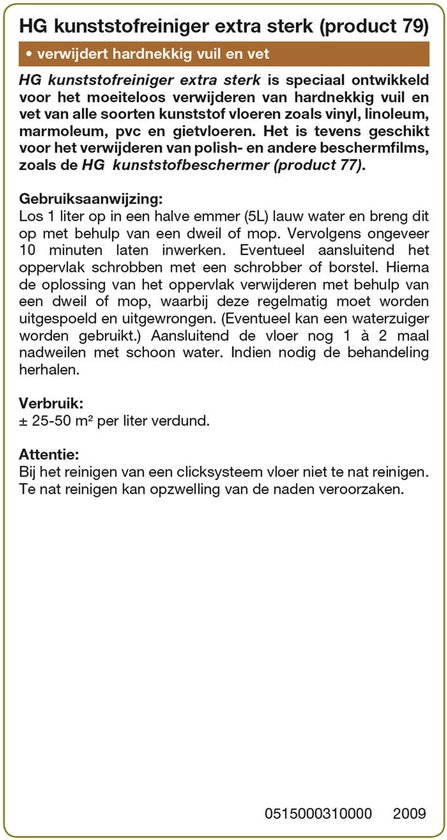 HG kunststofreiniger extra sterk (product 79) - 1L - voor alle soorten kunststof vloeren - verwijdert moeiteloos hardnekkig vuil en vet