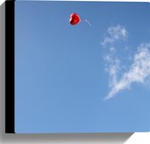 Canvas - Lucht - Wolken - Ballon - Hart - 30x30 cm Foto op Canvas Schilderij (Wanddecoratie op Canvas)