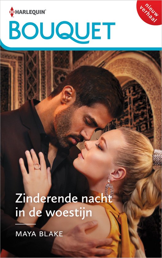 9789036011730 - Zinderende nacht in de woestijn