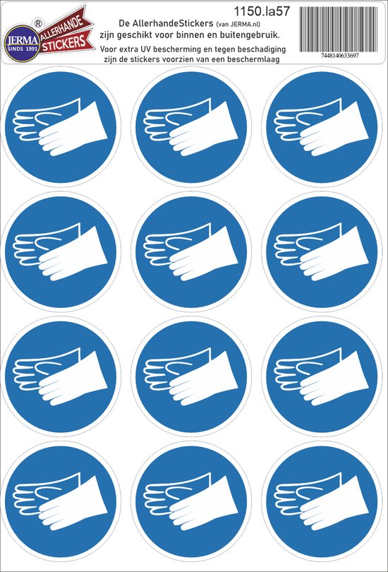 Verplicht gebruik van handschoenen teken vector in het Portugees Verplicht gebruik van handschoenen teken vector in het Portugees