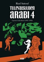 Tulevaisuuden arabi 4 - Tulevaisuuden arabi 4
