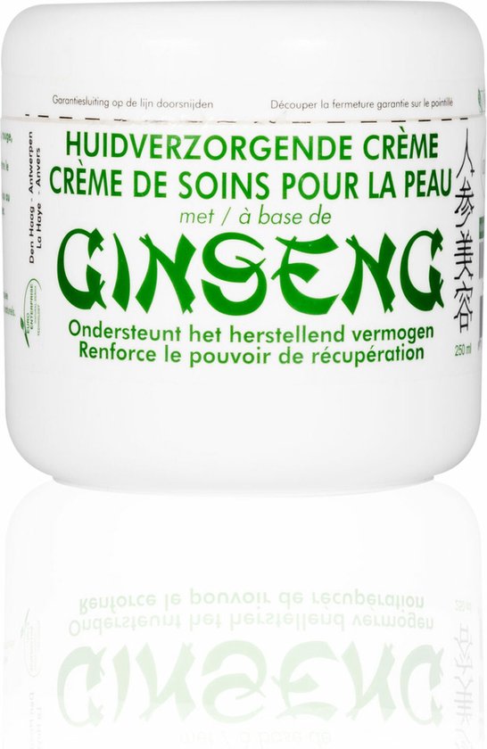 Jia Wei Ginseng Huidverzorgende crème van Merkloos — afbeelding 4