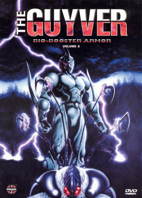 The Guyver - Bio-Booster Armor, Vol. 2 [DVD] - Manga / Anime
