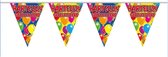 Folat - Vlaggenlijn Hartelijk Gefeliciteerd Ballonnen (10 meter)