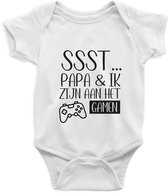 SSt Papa Gamen Rompertje - Zwart Print , Maat S, 0-3 maanden, 50/56, go max, Korte Mouw, Nieuw Baby Cadeau, Zwangerschap , Aankondiging , Romper Baby Jongen Meisje