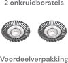 Onkruidborstel voor bosmaaier | 200mm 20 cm staalborstel Nieuw | 2x Universele Onkruidborstel 200 mm - Onkruidverwijderaar - Voegenborstel - Grastrimmer