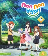 Anime - Non Non Biyori: Season 1 Collection