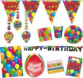Folat - Verjaardag Versiering Pakket Thema Balloons
