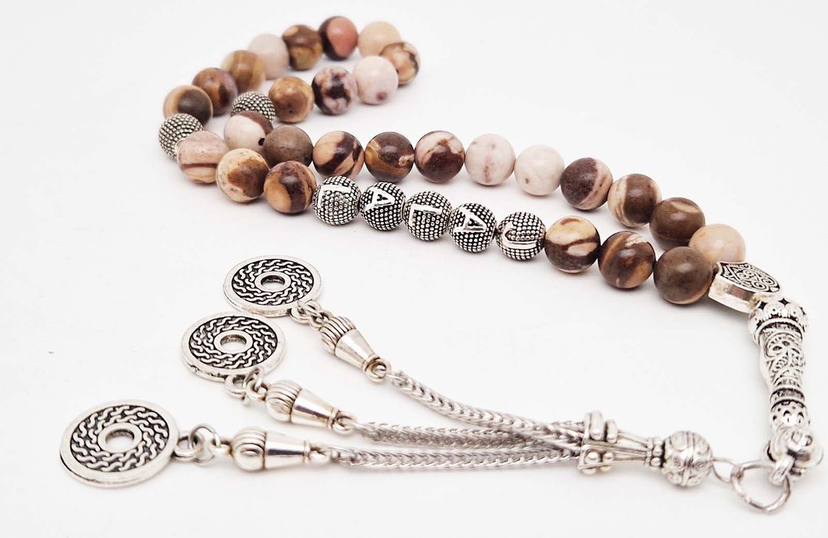 Handgemaakte naam tasbih 33 Kralen Natuursteen “ Australia zebra jasper” - met metaal tassel “Omarmen"- Met je naam of de naam van uw geliefde- 8 mm diameter van de korrel