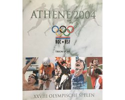 Athene 2004