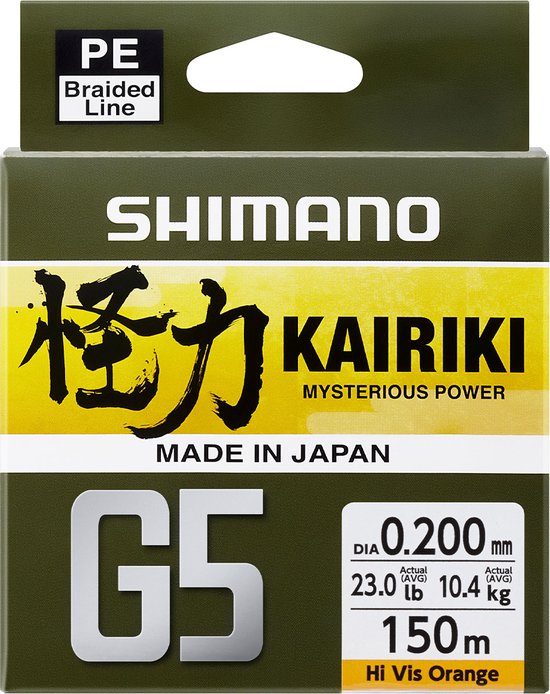 Shimano Kairiki G5 PE Tresse 150m Hi-vis Orange 0,13 Mm