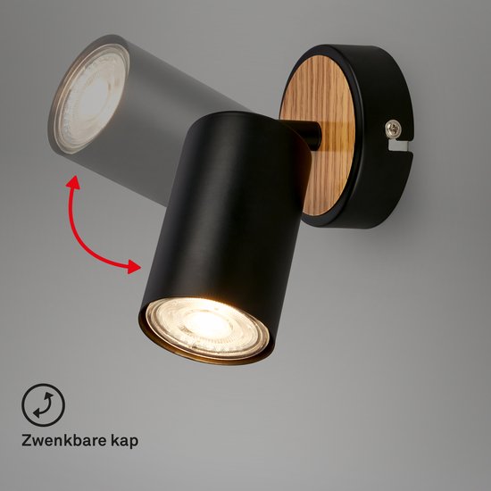 Lampe De Chevet Briloner Noire Et Or - Interrupteur Flexible, Douille E14, 25W, Neuf Sous Garantie