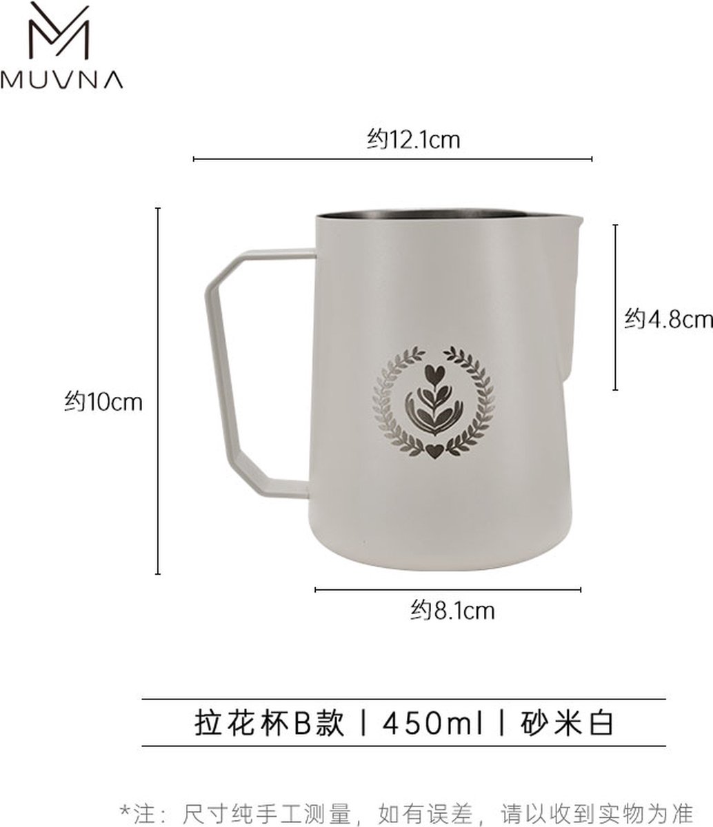 MUVNA - Melkkan - Latte Art Pitcher - Wit - Horeca kwaliteit - 350ml