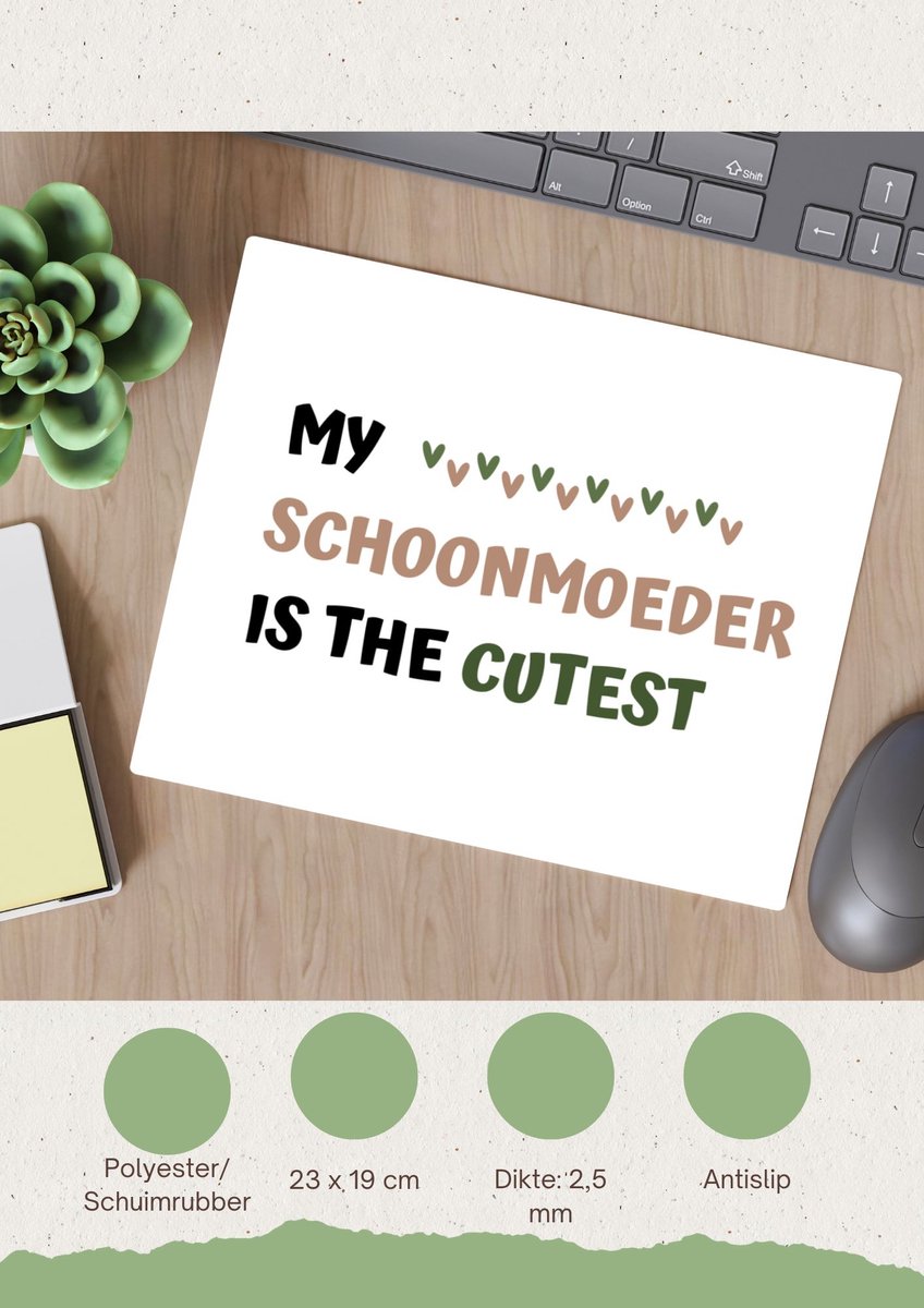 Akyol - my schoonmoeder is the cutest Muismat - Mama - schattige schoonmoeder - moeder cadeautjes - moederdag - verjaardagscadeau - verjaardag - cadeau - geschenk - kado - gift - moeder artikelen - 23 bij 19 cm