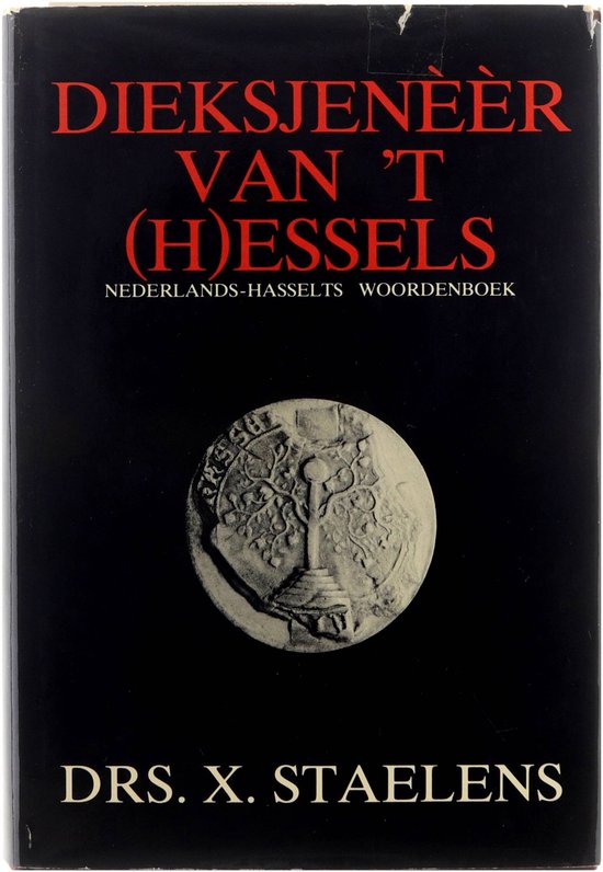 Dieksjeneer van t hessels