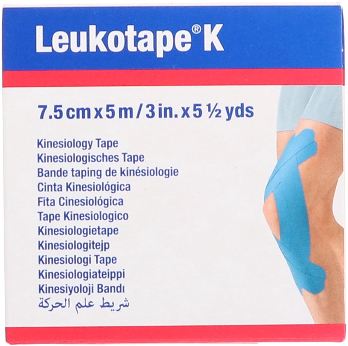 Goedkoopste Leukotape Elastisch Kleefverband Blauw 7,5cm x 5m, 1st