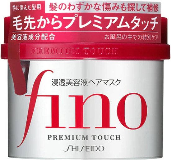 Shiseido - Fino Premium Touch Hair Mask - 230g - Vrouwen