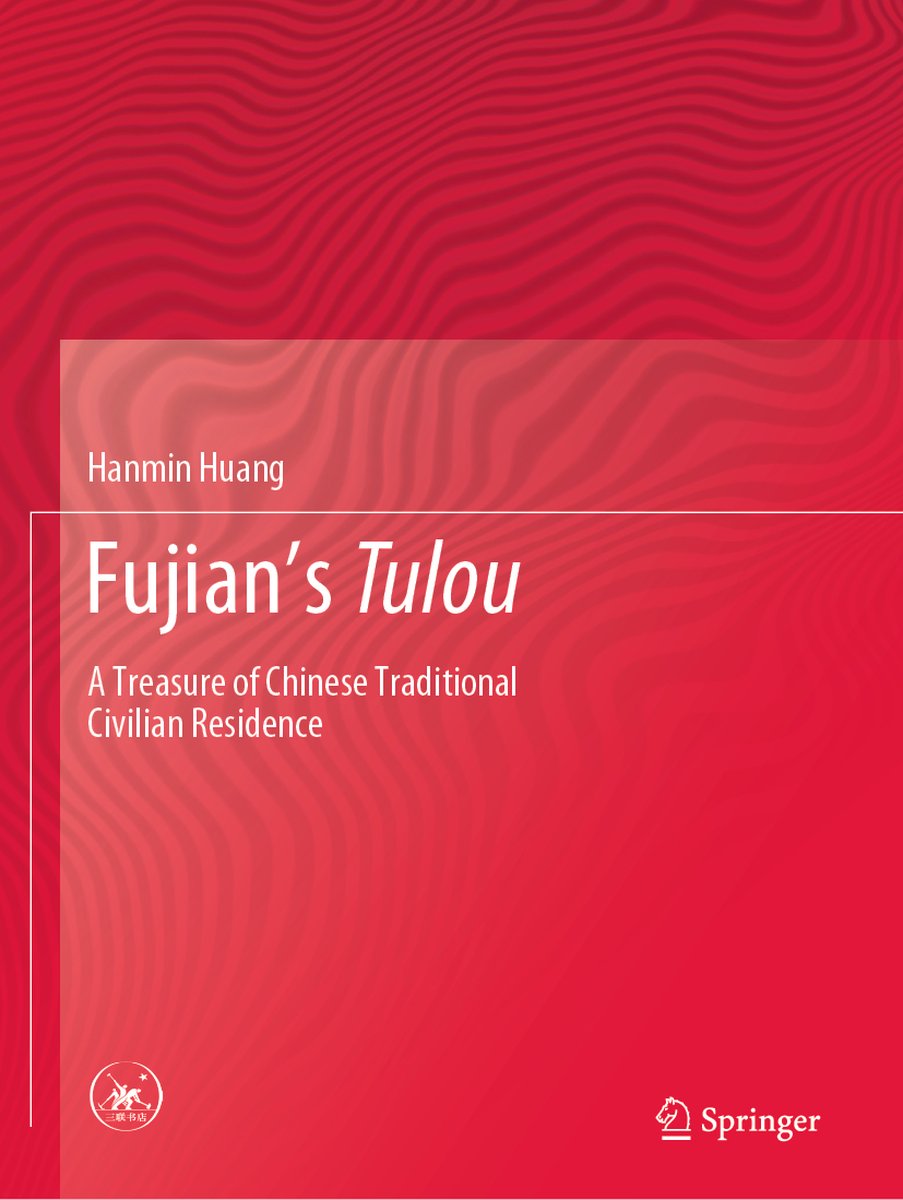 Fujian S Tulou van Hanmin Huang