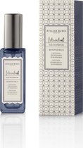 Istanbul Bosphorus Eau de Parfum (12ml) Atelier Rebul - Frisse & Aquatische Geur - Unisex Parfum