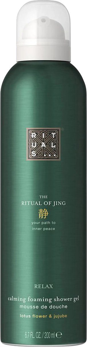 Rituals Foaming Shower Gel Calming The Ritual of Jing 200 ml