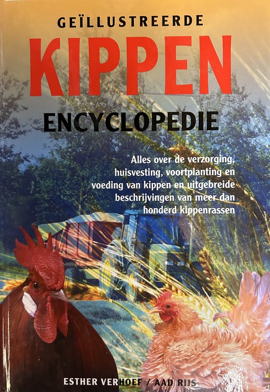 GEÏLLUSTREERDE KIPPEN ENCYCLOPEDIE - Esther Verhoef - cover