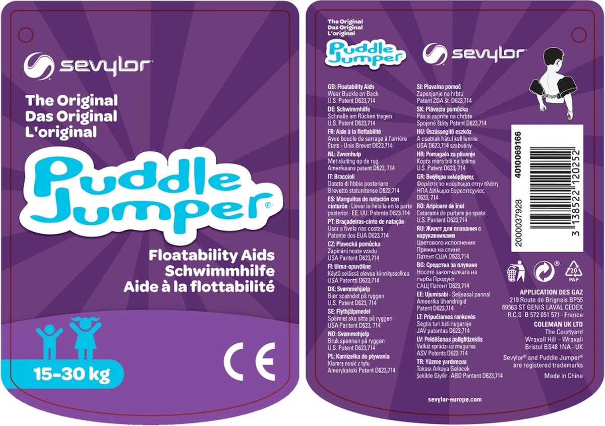 Sevylor Puddle Jumper - Verstelbare zwembandjes voor kinderen - Zeemeermin - 15 - 30 kg size — afbeelding 5