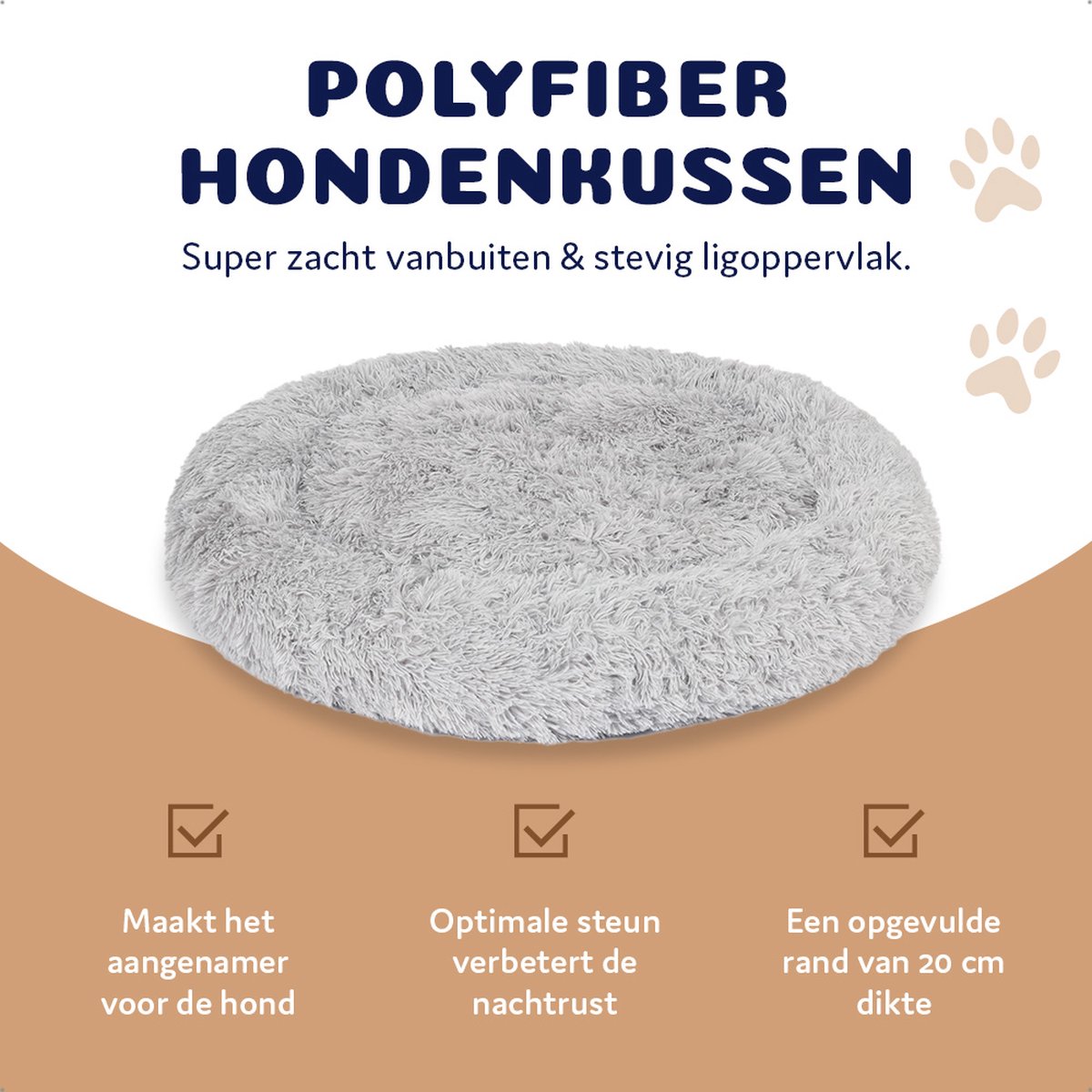 Pet Perfect Fluffy donut hondenmand 100 cm grijs thumbnail 3