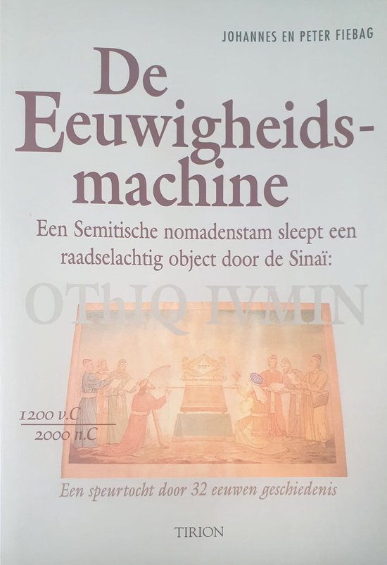Eeuwigheidsmachine - cover