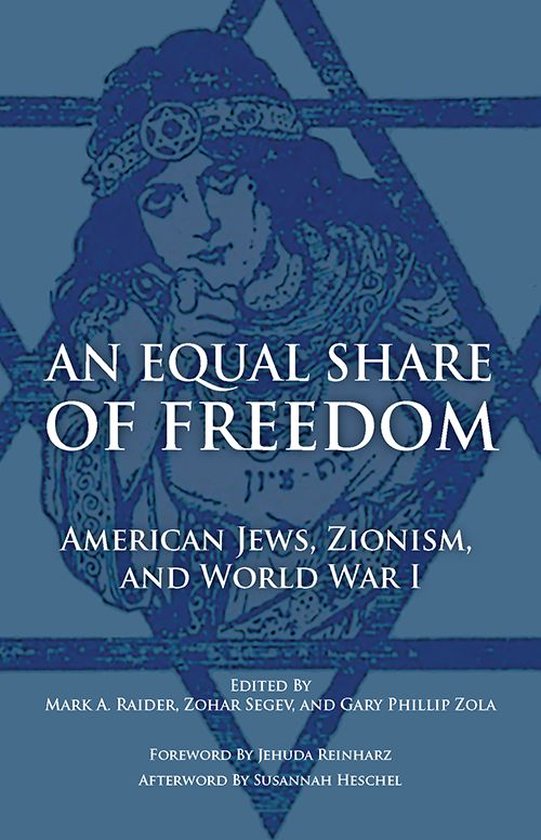 Jacob Rader Jacob Rader Marcus Series on the American Jewish Experience-An Equal ...