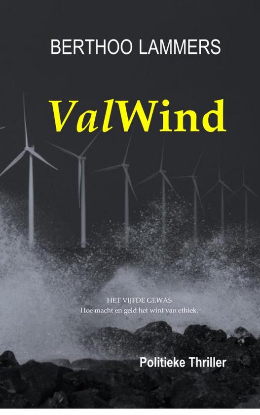 De Smaak van Korenwijn - Valwind - cover