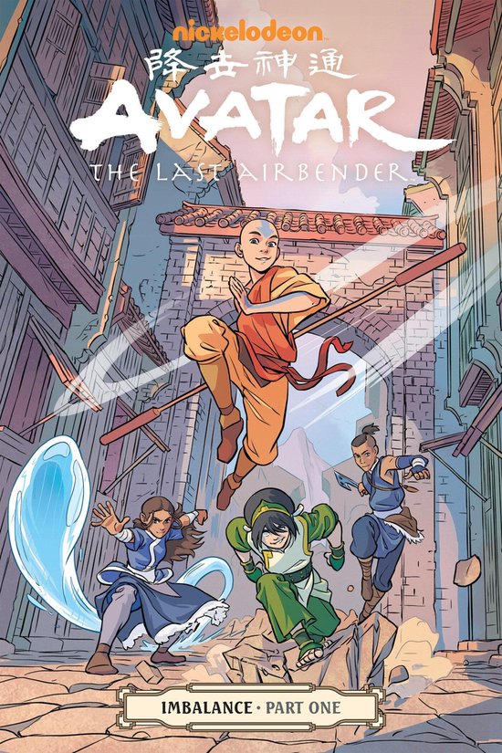 Imbalance - Part One